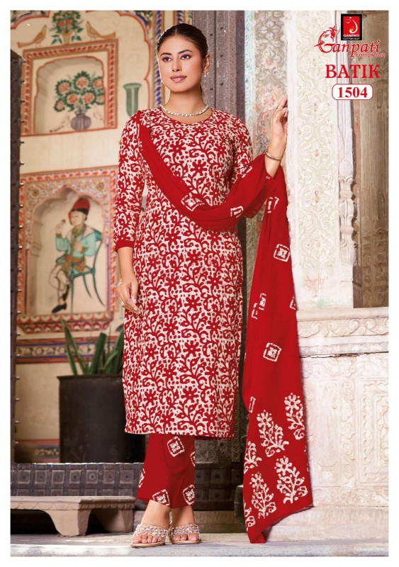 COTTON DRESSES(BATIK PRINT)