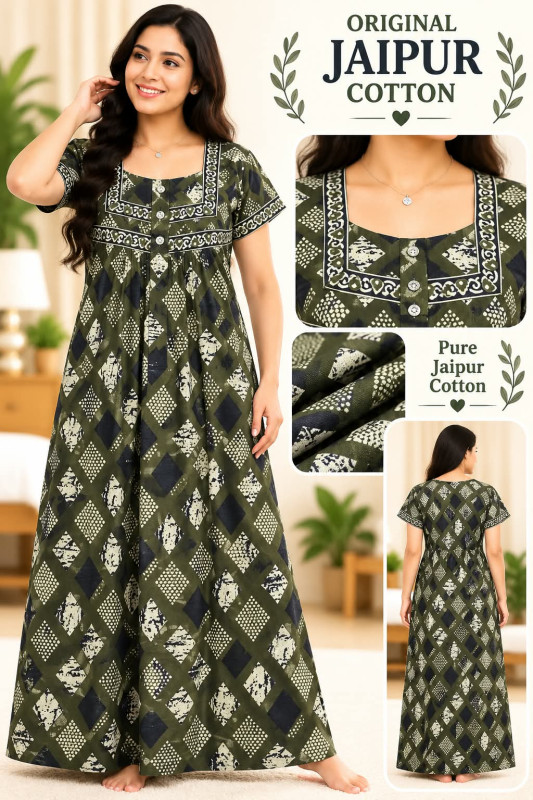 COTTON NIGHTY