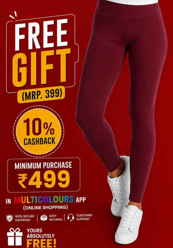 LEGGINGS