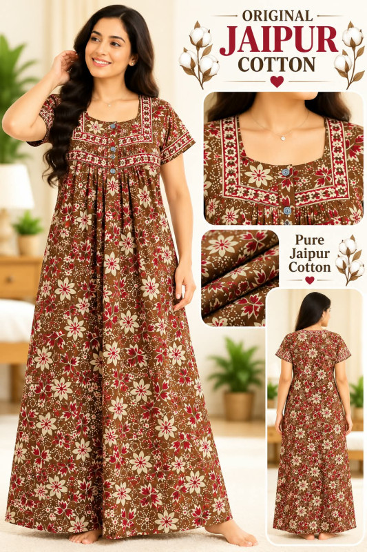 COTTON NIGHTY