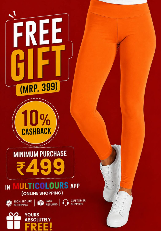 LEGGINGS