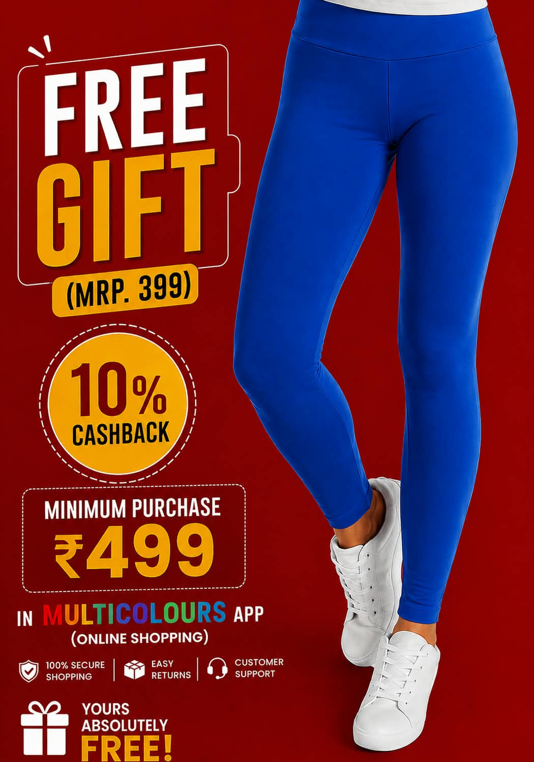 LEGGINGS