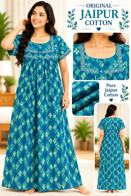 COTTON NIGHTY
