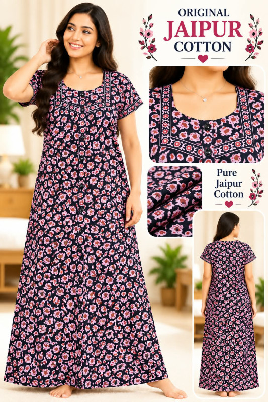 COTTON NIGHTY