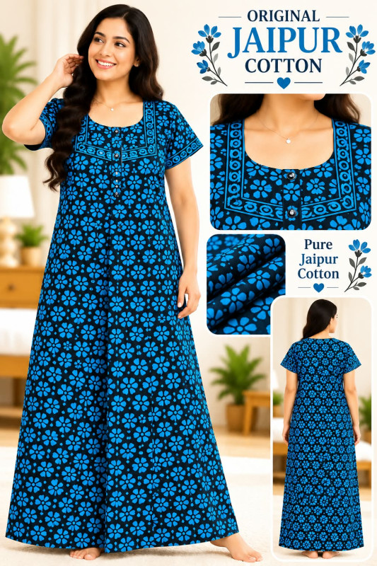 COTTON NIGHTY