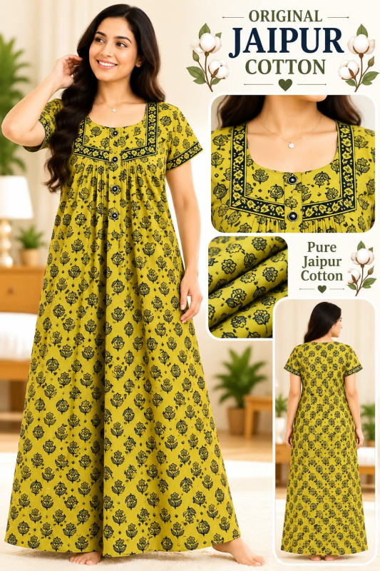 COTTON NIGHTY
