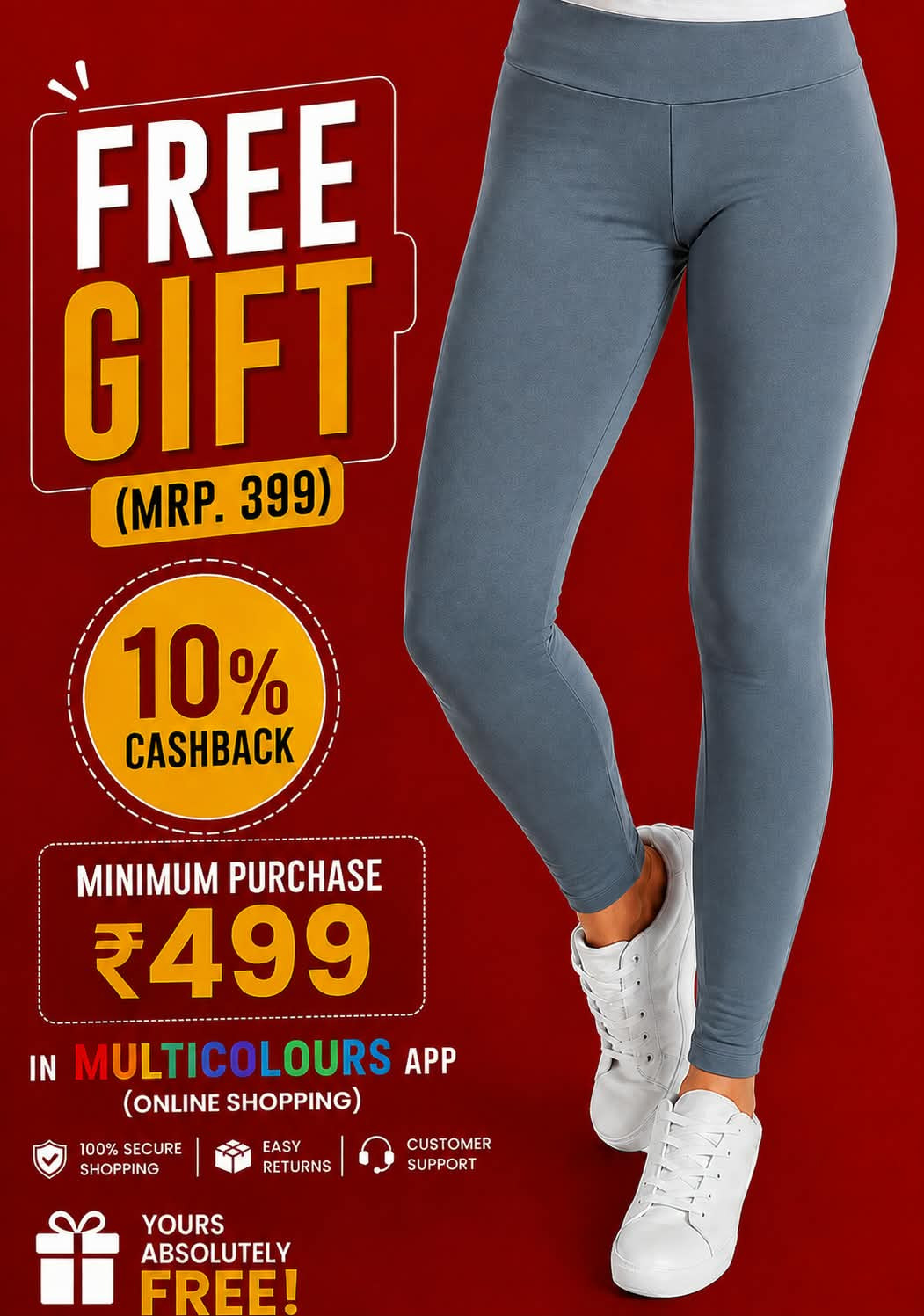 LEGGINGS