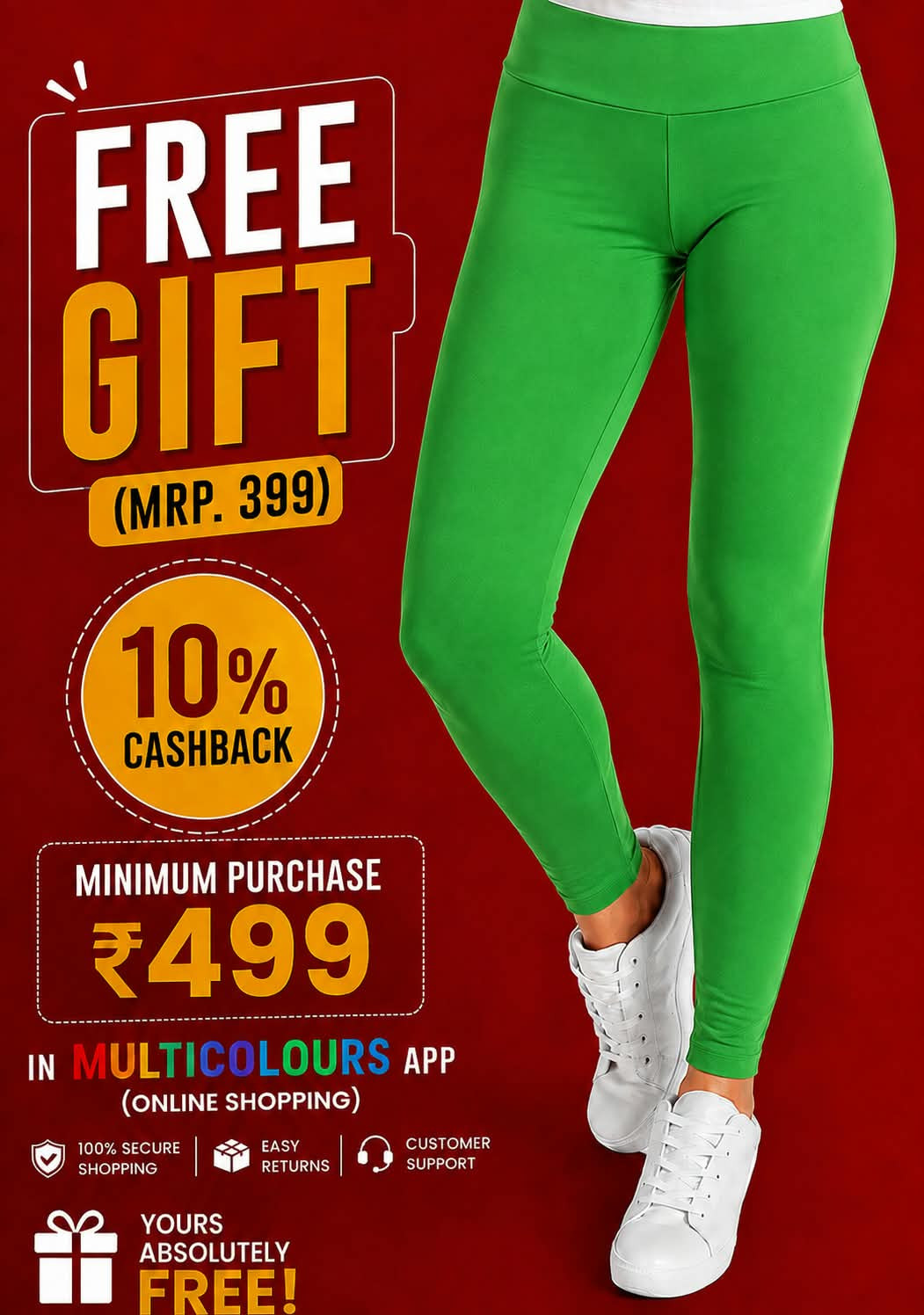 LEGGINGS