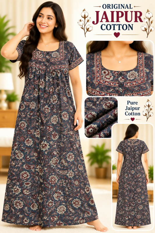 COTTON NIGHTY