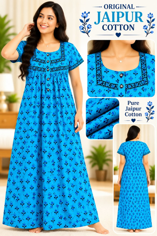 COTTON NIGHTY
