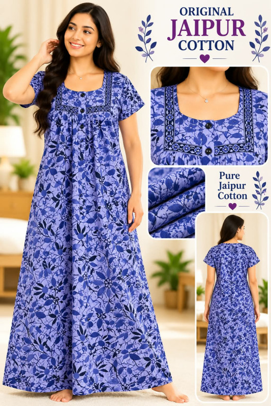 COTTON NIGHTY