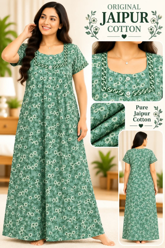 COTTON NIGHTY